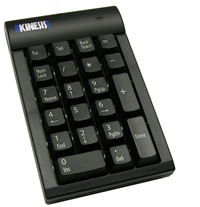 Kinesis Low-Force Keypad for PC
